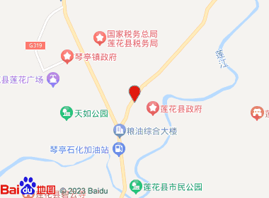 欢乐购超市(永安北路店)