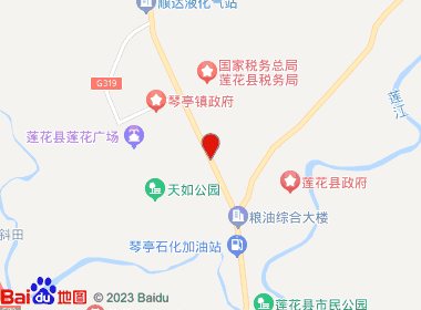 国莲便利店(康达路店)