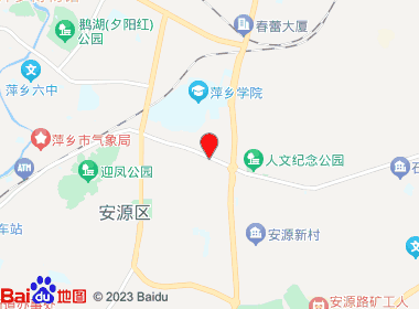 象形湾超市