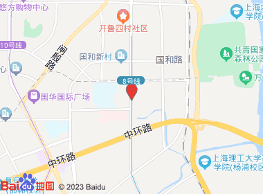 杨浦区爱丽烟酒店