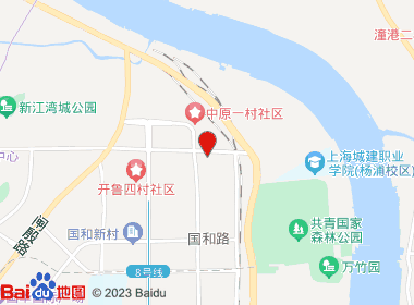 海烟烟行(鹏程店)