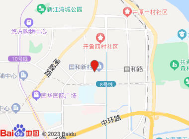 捷强烟酒专卖店(国和店)