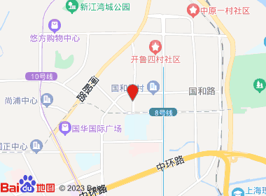 乐达烟酒店