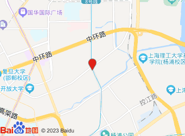 海烟(营口路店)