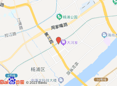 捷强(长阳店)