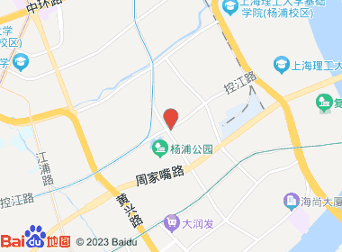 蓝海烟酒(控江路店)