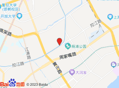 海烟烟行(双阳路店)