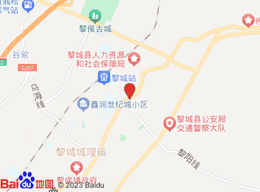 全天候便利店