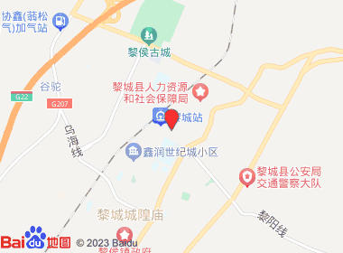 家敏便利店