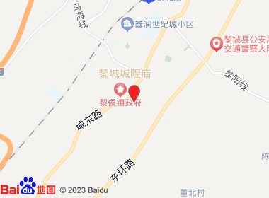 万和便利店