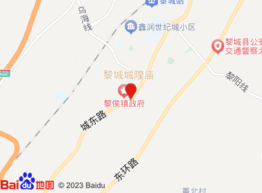 鼓楼街副食店