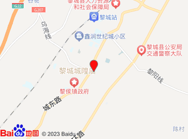 鑫玮综合超市