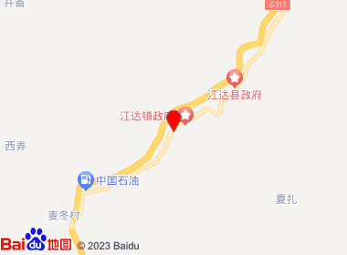 一路顺超市