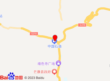 川藏便利店