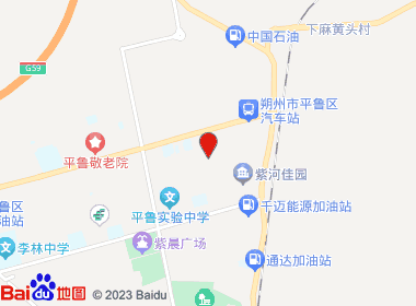 聚友烟酒部(建设路店)