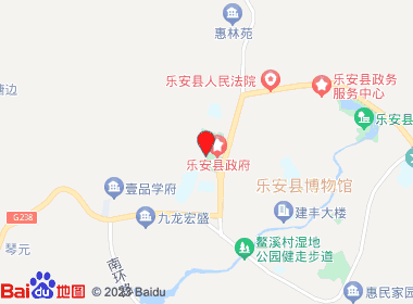 弘吉烟酒商行(人和路店)