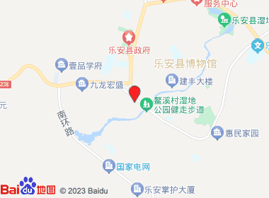 裕丰商行(迎宾中大道店)