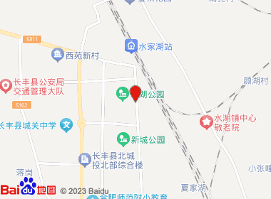 自家超市(长淮路店)