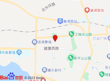 凤圆超市(二店)