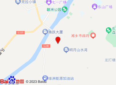 龙城春天名烟名酒店