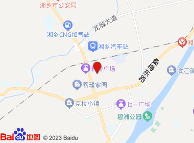 湘龙综合商店