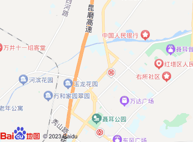 红塔区齐茂卷烟店