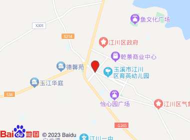 伊恋便利店