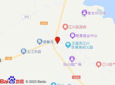 麟辉便利店