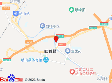 贾龙居(连锁01店)