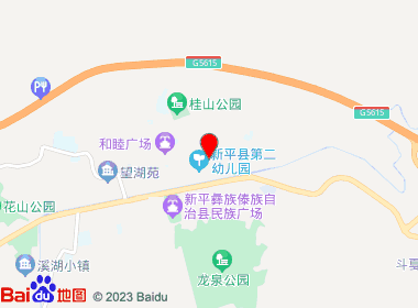 叶叶百货店