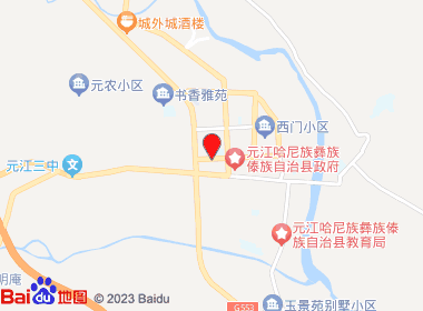 家佳乐便利店