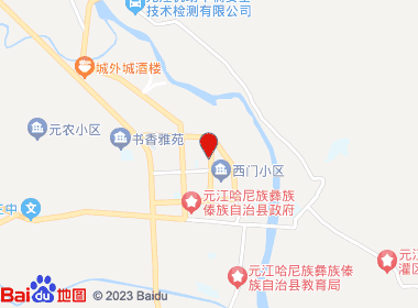 双胞便民店