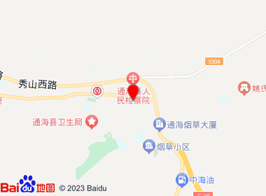 小岳便利店