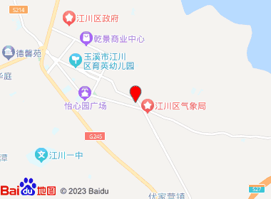 惠兰便利店