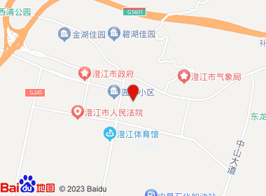 盛鑫综合商店