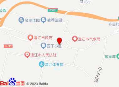 恒之硕烟店