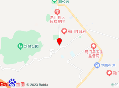 易门龙泉洪鑫便利店