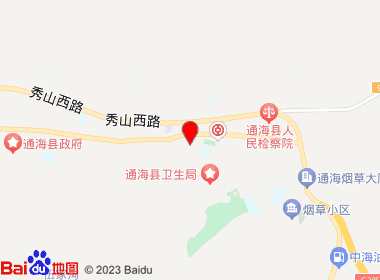 红灯小店