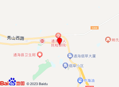 兴通商行(礼乐东路店)