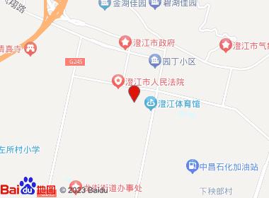 妍熙便利店