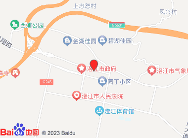 花花便利店(龙溪路店)