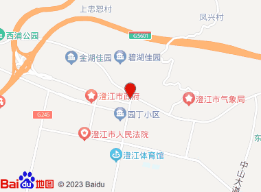 千惠便利店(仙湖路店)