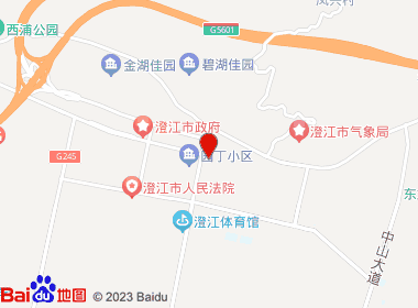 好又多便利店(凤翔路店)