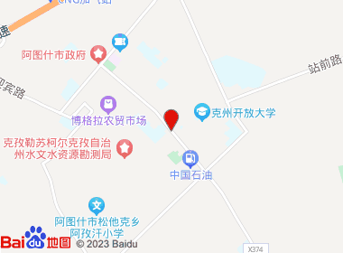 乐购平价超市