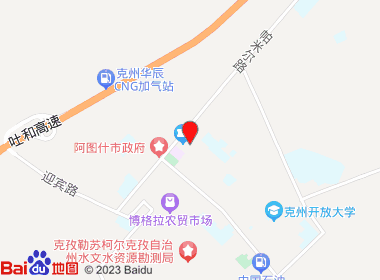 百老泉(文化路店)