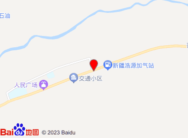 阿合奇县浩浩便利店