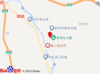 富林糖烟酒综合经营部