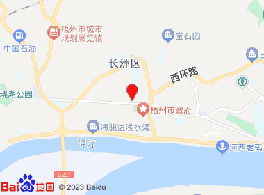 张珍糖烟店