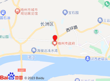 金满地烟酒