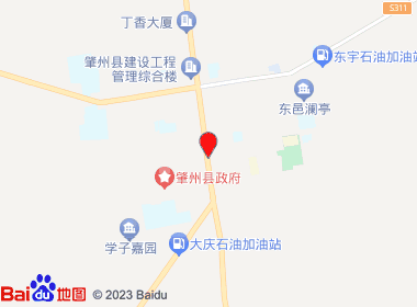 鼎盛名烟名酒(油田南路店)